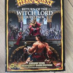 HeroQuest Expansion pack