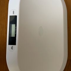 Digital baby scale