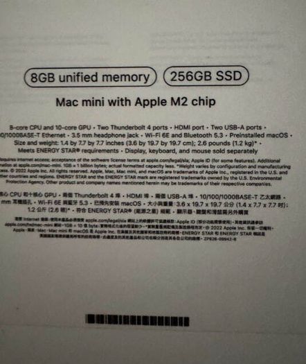 mac mini m2 256gb