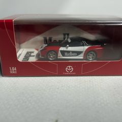 Mazda Rx7 TimeMicro