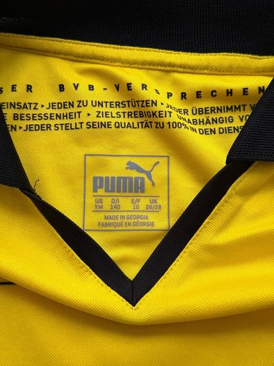 Borussia Dortmund Jersey