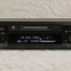 Sony Minidisc Deck MDS-JE530
