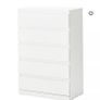 Ikea Lillberget Chest of 5 Drawers Image 5