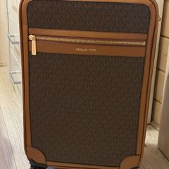 Michael Kora suitcase