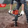 BU-KO 52CC 2Stroke Petrol Earth Auger Fence Post Ground Hole Borrer Digger 3HP V-Type | 3 Drill Bits Diameter (100,150,200mm), Safety Gear, Post Level & Extension Image 6