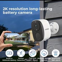 security camera battery