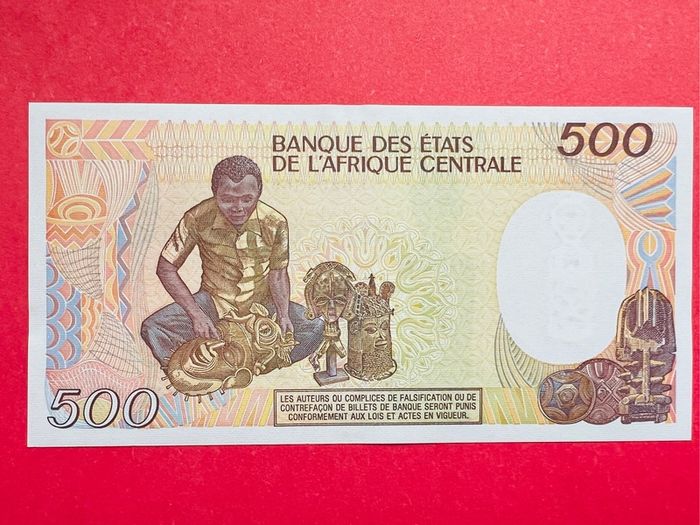 Gabon  500 Francs. 1985  Pick  8  Scarce. ( Uncirculated )
