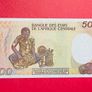 Gabon  500 Francs. 1985  Pick  8  Scarce. ( Uncirculated ) Image 2