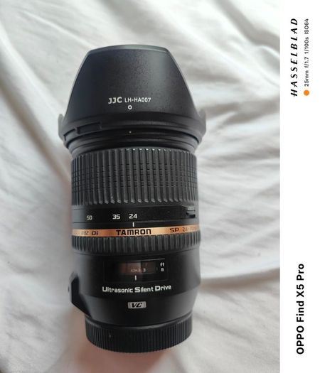 Tamron sp 24-70 usd di - canon ef fit