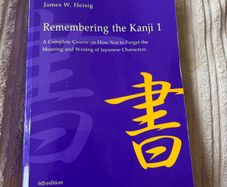 Remembering the Kanji 1
