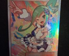 Pokemon Card : Lisia 164