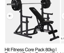 weight rack and bench