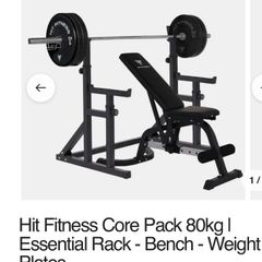 weight rack and bench