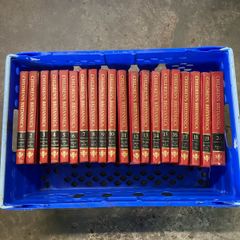 Childrens britannica encyclopaedia's
