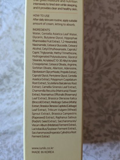 Iunik Propolis Vitamin sleeping mask