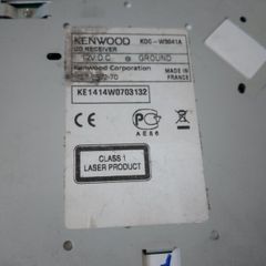 Kenwood Kdc-w3041a