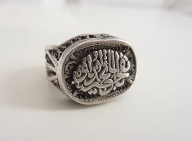 Silver filigree ring with Arabic calligraphy size M