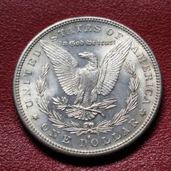 United States 1882 S Silver 1 Morgan Dollar coin