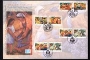 2006 United Nations (US, Geneva &amp; Vienna) International Day of Families Commemorative Stamps United Nations Postal Administration First Day Cover (FDC)