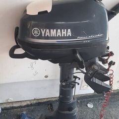Boat engine
