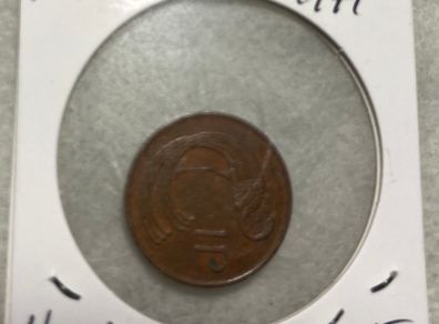 Irish Penny 1971