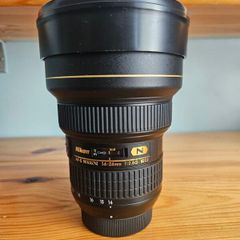 Nikon AFS Nikkor 14mm-24mm f2.8 G ED lens