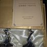 Vintage  Chinese goblets Image 8