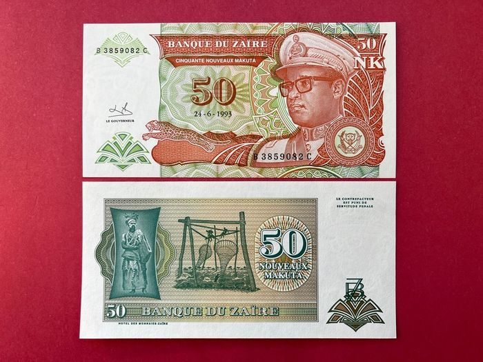 Zaire   50  Makuta  1993  Pick  51a  ( Uncirculated )