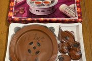 Kung Fu Clay Tea Sets
