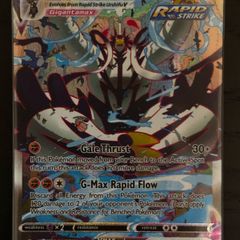 Rapid Strike Urshifu VMAX Alternate Art Secret 170/163 Pokemon Card