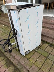 water boiler