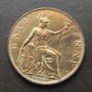 1897 Great Britain. Victoria. Half Penny. Superb Condition! Image 2