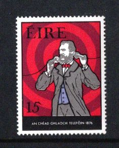 1976 Ireland Centenary of the First Telephone Transmission Commemorative Stamp error "Serif on '5'"Mint Never Hinged (MNH).