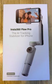 Insta360 Flow Pro (limited edition) AI stabilized camera gimbal