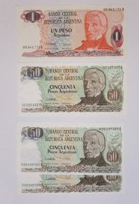 Argentina 1983-1985 notes UNC