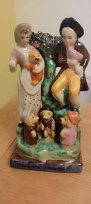 Vintage Staffordshire Style Reproduction Traveling Musicians Ceramic Statue Bears