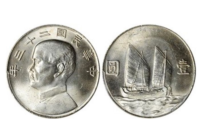 Buying Silver Coins