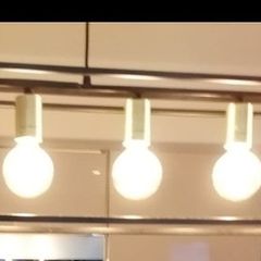 island light fitting