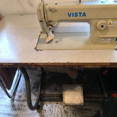 Industrial sewing machine