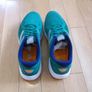 New Balance Mzantir2 Men's Trainers, Ireland, Olympics 2016,colour Green, 9.5uk Image 4