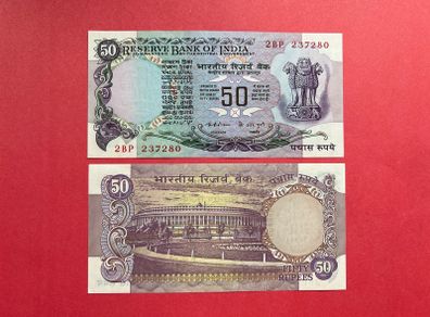 India. 50 Rupees. ( uncirculated )