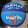 Price Drop! Great Condition Size 5 Basketball Image 2