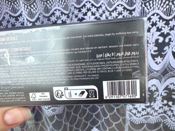 Huda Beauty Liquid Matte Lipstick - FAMOUS - New & Sealed