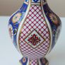 Aynsley "Imperial" fine bone china vase with 22 karat gold accents  height 16cm Image 3