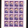 2000 Ireland Christmas Commemorative Stamp Sheet (Plate 38c 1A, 41c 1A & 57c 1B) Fine CDS Used on envelope with clear Dublin Steele Cancel Image 3