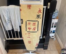 Beldray ironing board