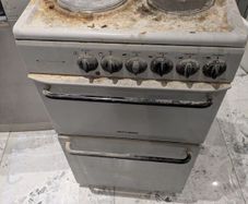 50 cm cooker