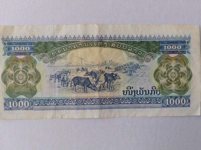 Laotian Banknote