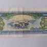Laotian Banknote Image 2