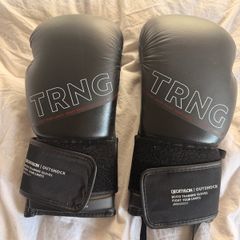 Decathlon Outshock boxing gloves 10oz as new